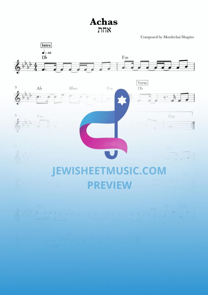 Achas by Mordechai Shapiro. Easy piano with chords. image number null