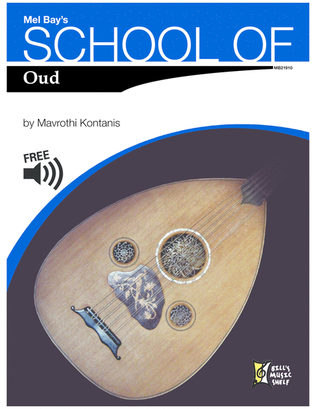 Book cover for School of Oud