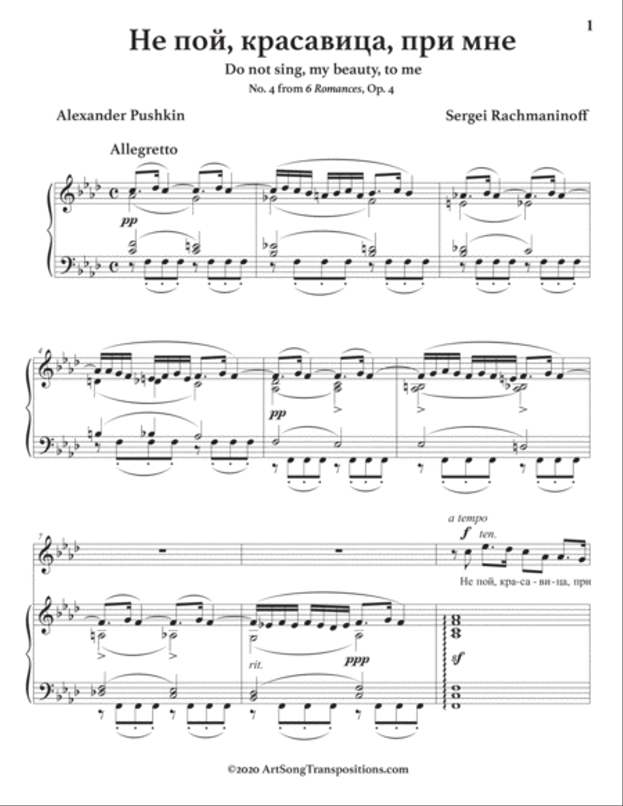 RACHMANINOFF: Не пой, красавица, при мне, Op. 4 no. 4 (transposed to F minor) Voice scores gallery preview page 2
