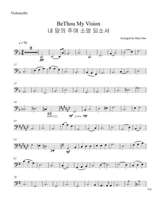 Be Thou My Vision Cello Part (from the chamber orchestra)