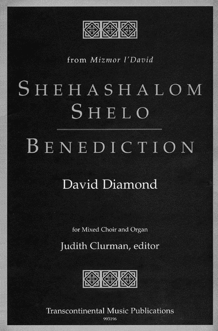 Shehashalom Shelo/Benediction