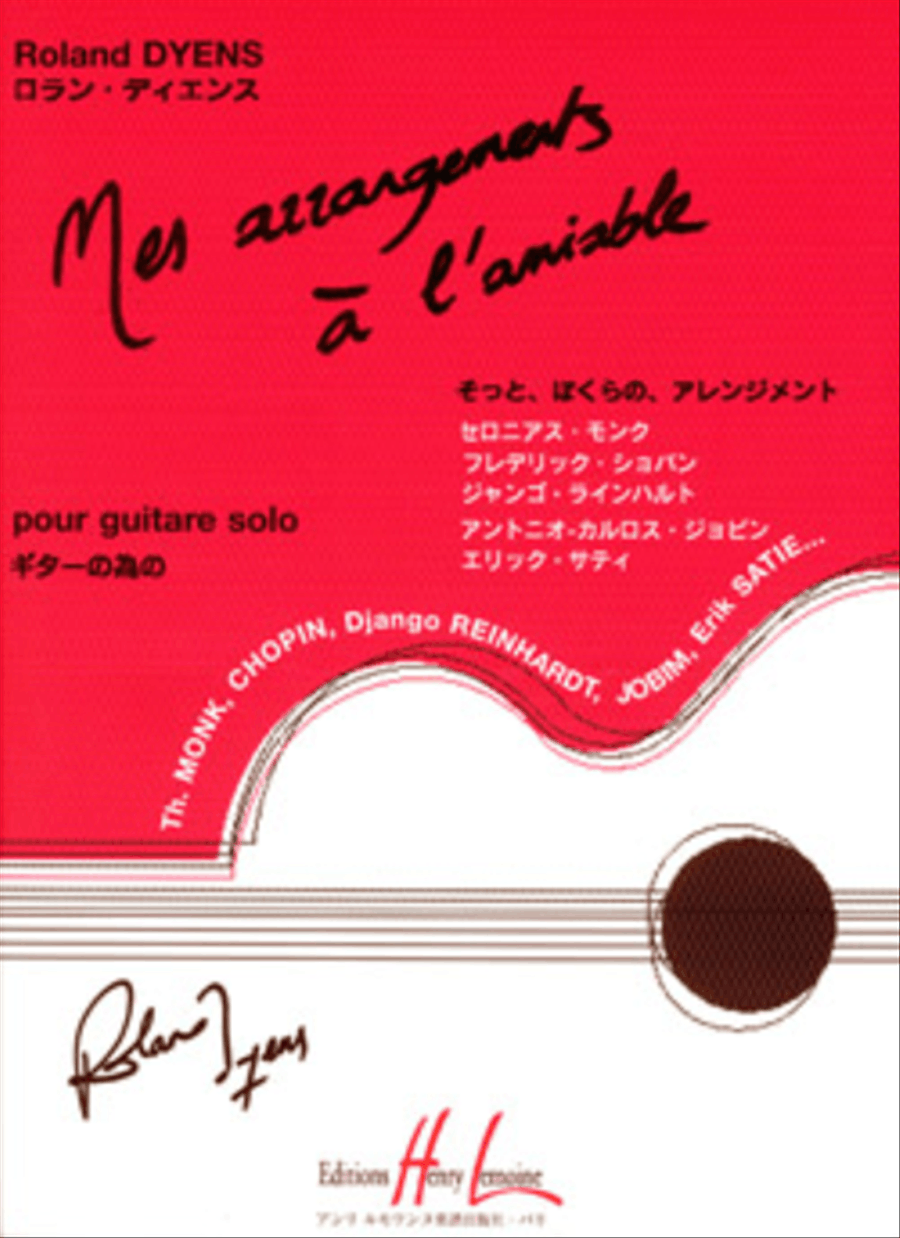 Mes Arrangements A L'Amiable Acoustic Guitar scores gallery preview page 1