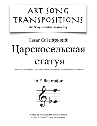 CUI: Царскосельская статуя, Op. 57 no. 17 (transposed to E-flat major, "The Statue at Tsarskoye")