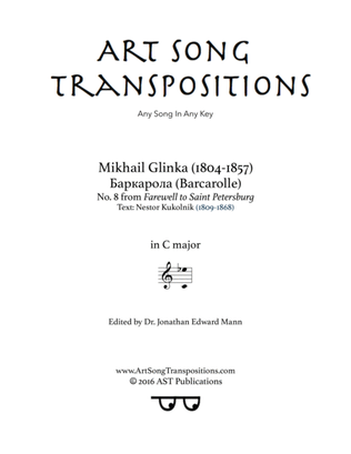 GLINKA: Баркарола (Barcarolle, transposed to C major)