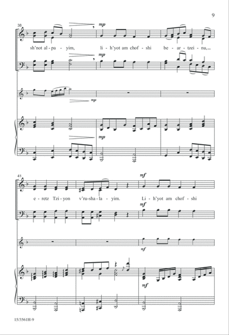Hatikva 4-Part scores gallery preview page 9