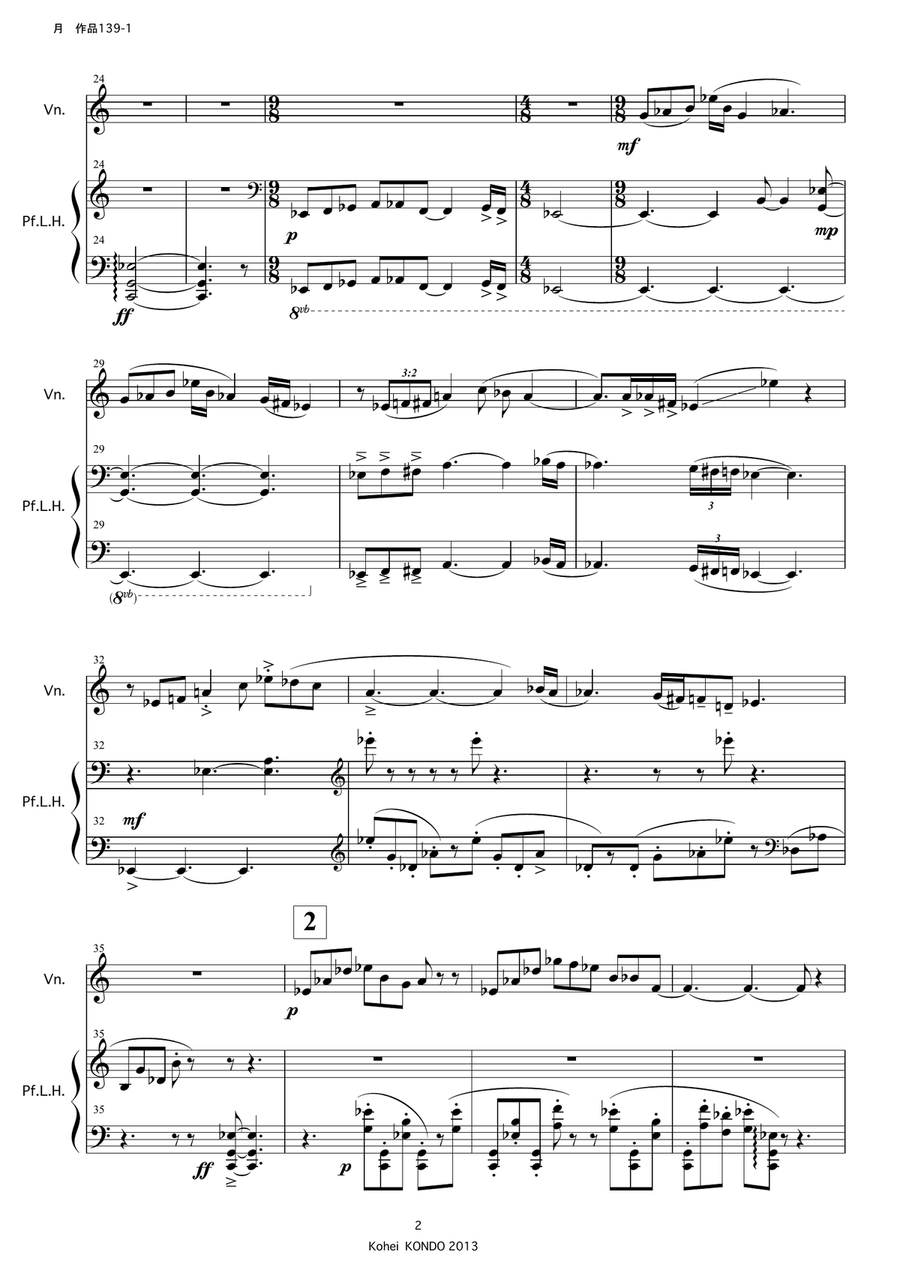 Three pieces for Violin and Piano with Left hand op.139 Violin scores gallery preview page 3