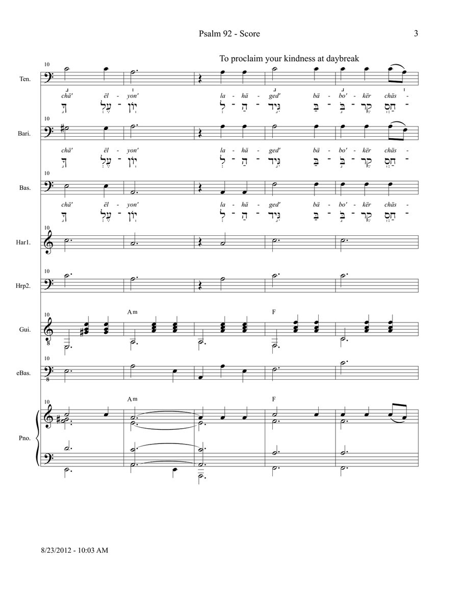 Psalm 92 - Score Only Small Ensemble scores gallery preview page 3