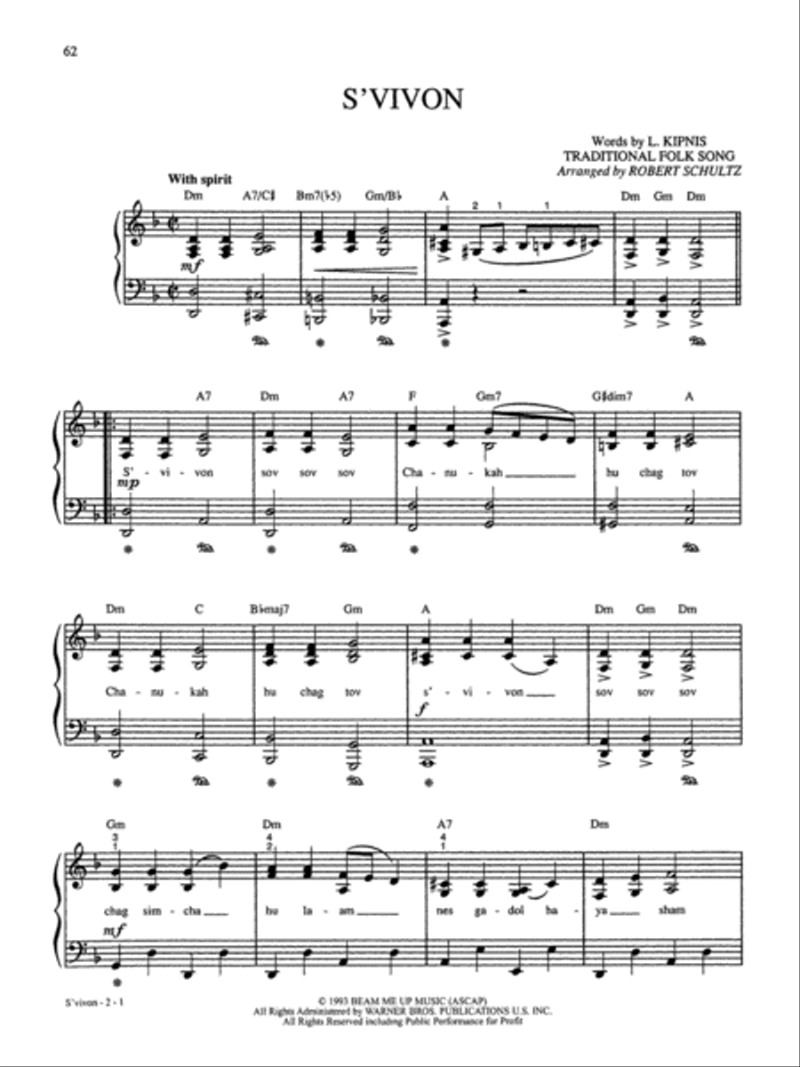 Tradition Tradition Easy Piano scores gallery preview page 7