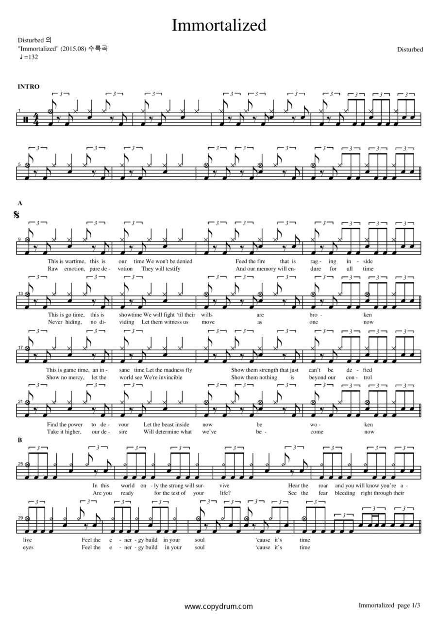 Immortalized Drum Set scores gallery preview page 1