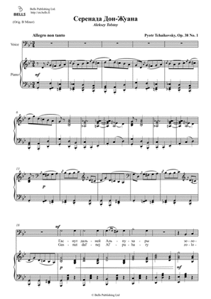Book cover for Serenada Don-Zhuana, Op. 38 No. 1 (G minor)