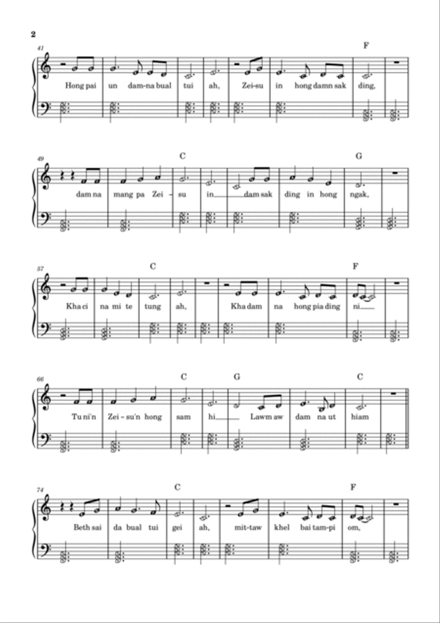 Dam Na Ut Hiam | Piano & Lyrics Sheet Music with note names Voice scores gallery preview page 2