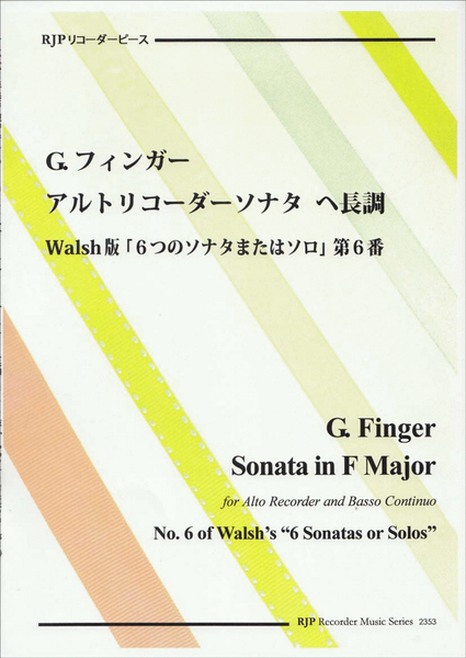Sonata in F Major, No. 6 of Walsh's "6 Sonatas or Solos" image number null