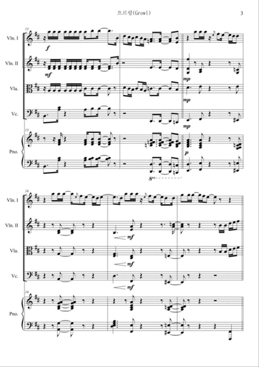 Growl Piano Quintet scores gallery preview page 3