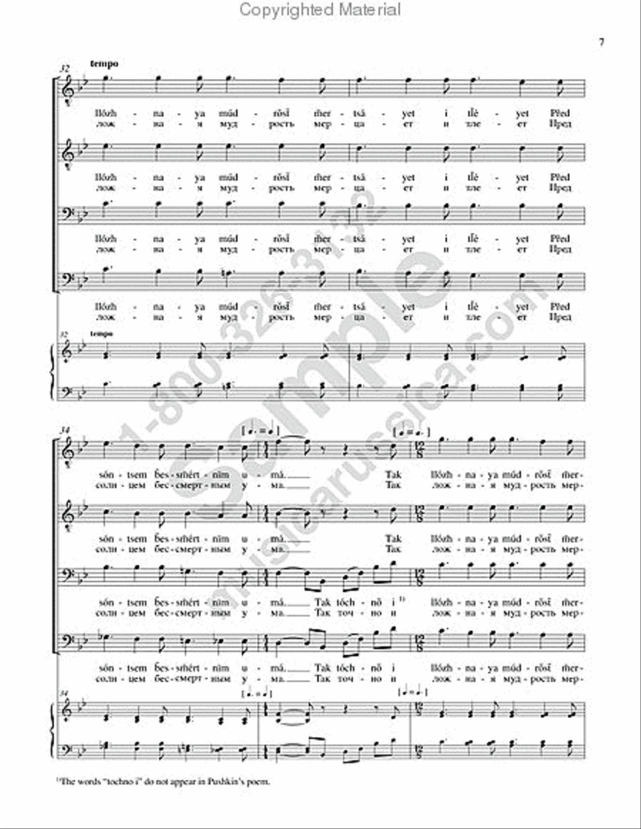 Why Has the Voice of Merrymaking Fallen Silent? TTBB scores gallery preview page 8