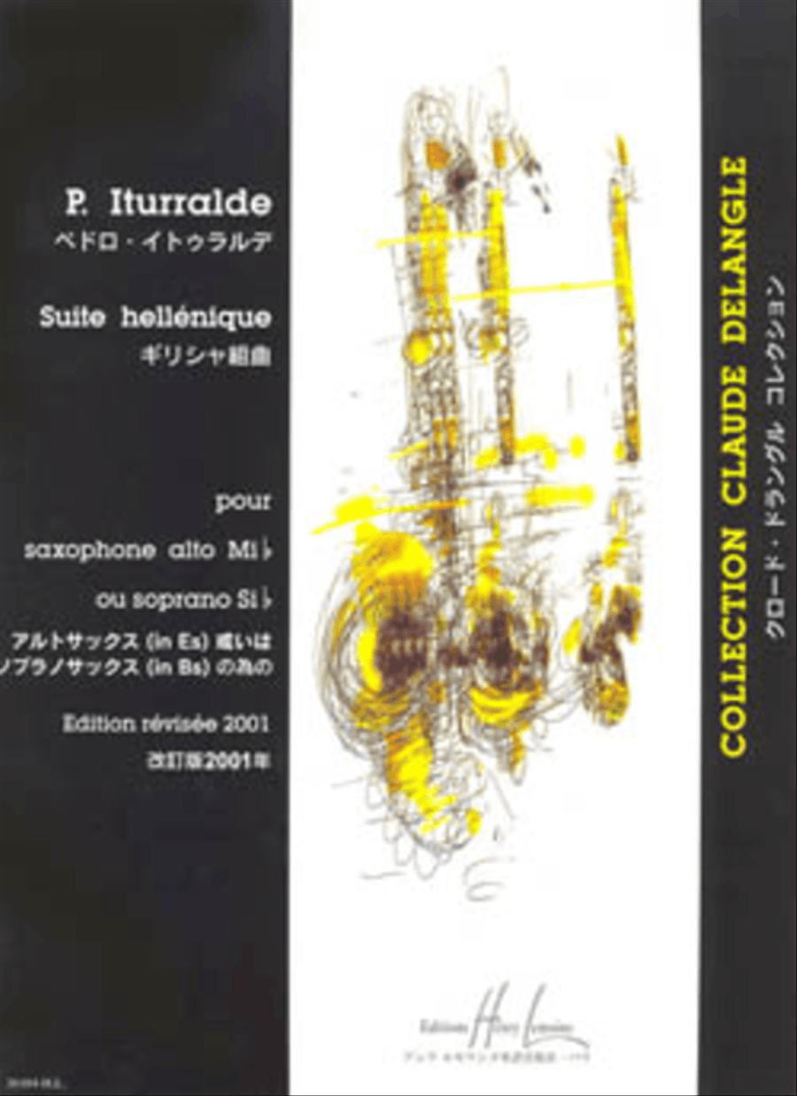 Suite Hellenique Clarinet scores gallery preview page 1