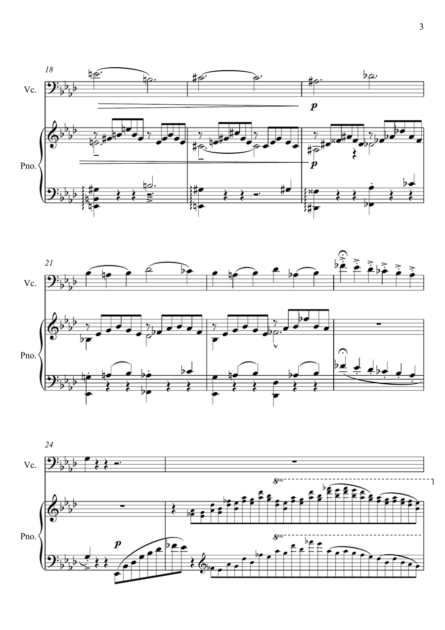 Liebestraum love dream store instrument used