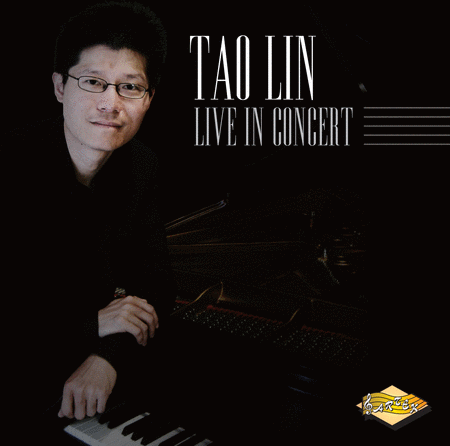 Tao Lin: Live in Concert