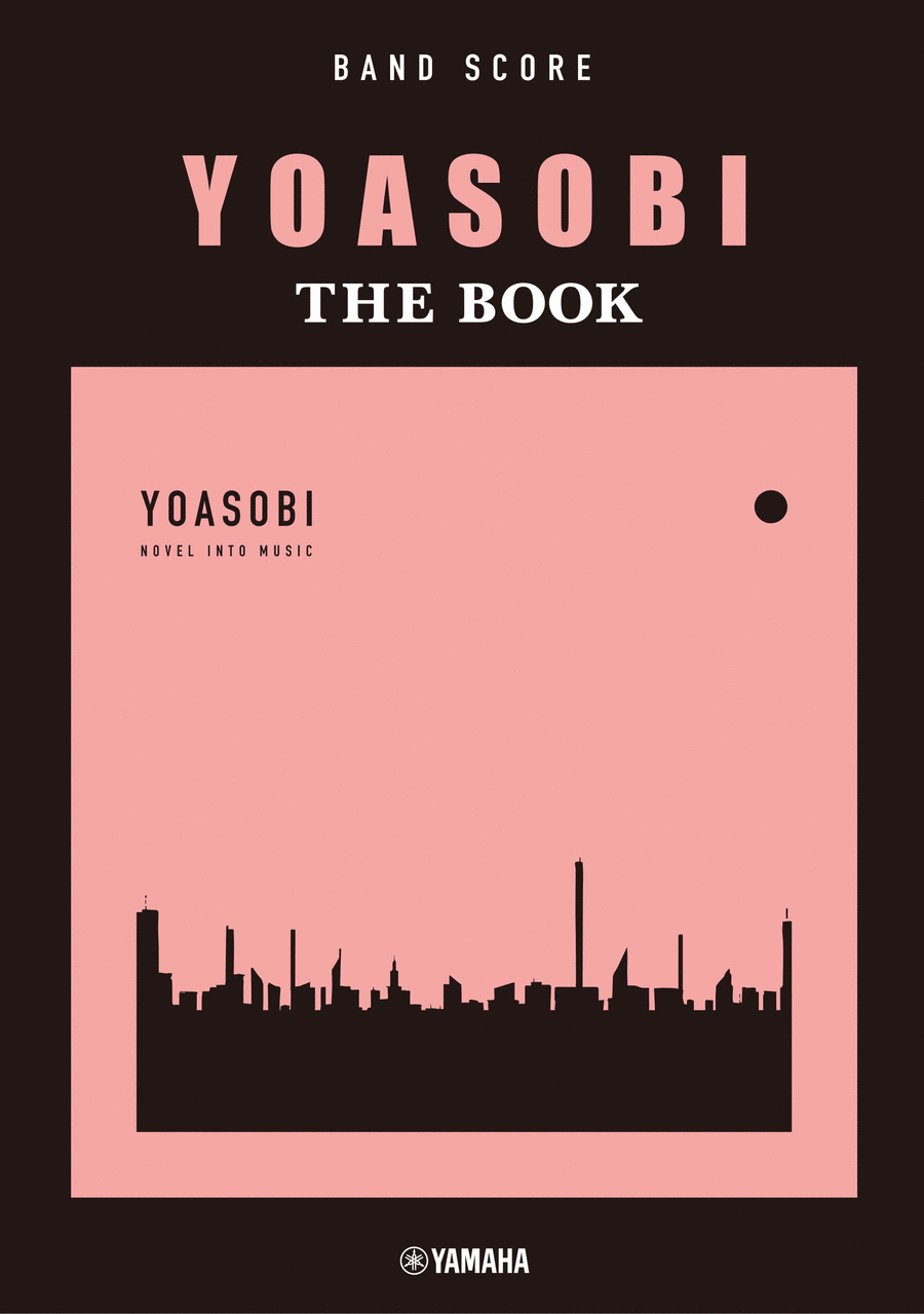 Rock Band Score; YOASOBI THE BOOK
