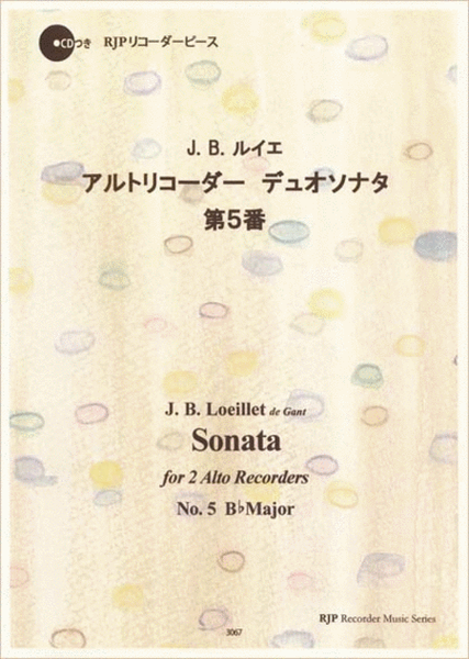 Sonata for 2 Alto Recorders No. 5, B-flat Major image number null