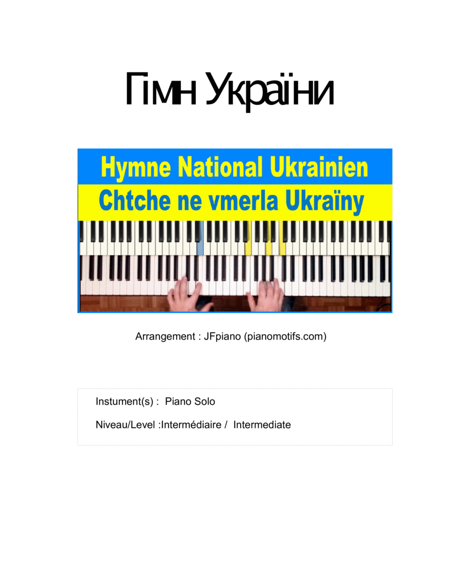 National Anthem of Ukraine Гімн України фортепіано середнього рів Piano Solo scores gallery preview page 1
