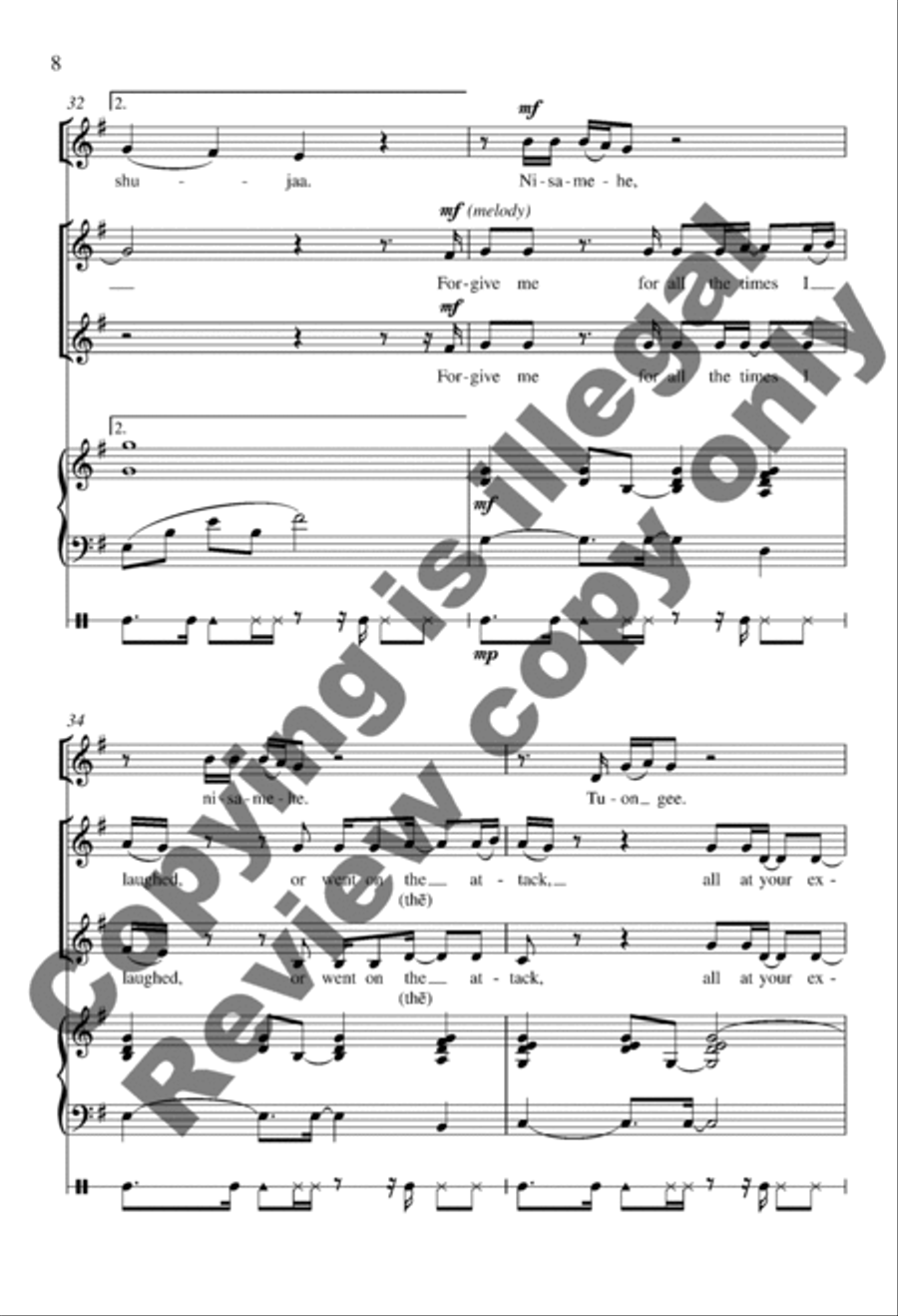 Reconcile SSA scores gallery preview page 8