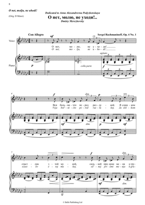 O net, molju, ne ukhodi!, Op. 4 No. 1 (E-flat minor)