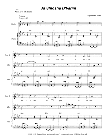 Al Shlosha D'Varim (for Solos and 2-part choir) image number null