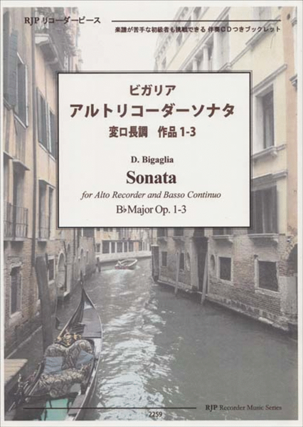 Sonata B-flat Major, Op. 1-3 image number null
