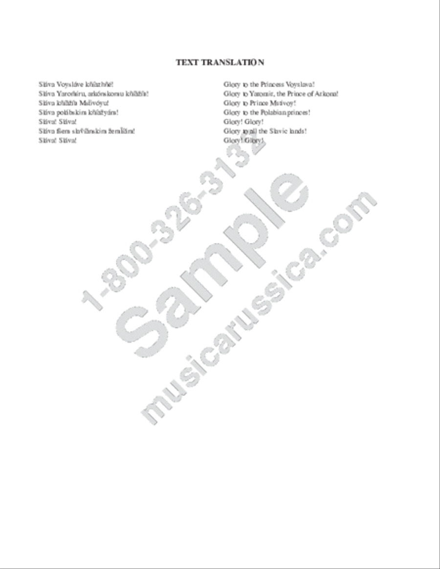 Procession of the Nobles (Scene III from Mlada) - piano vocal score 4-Part scores gallery preview page 2
