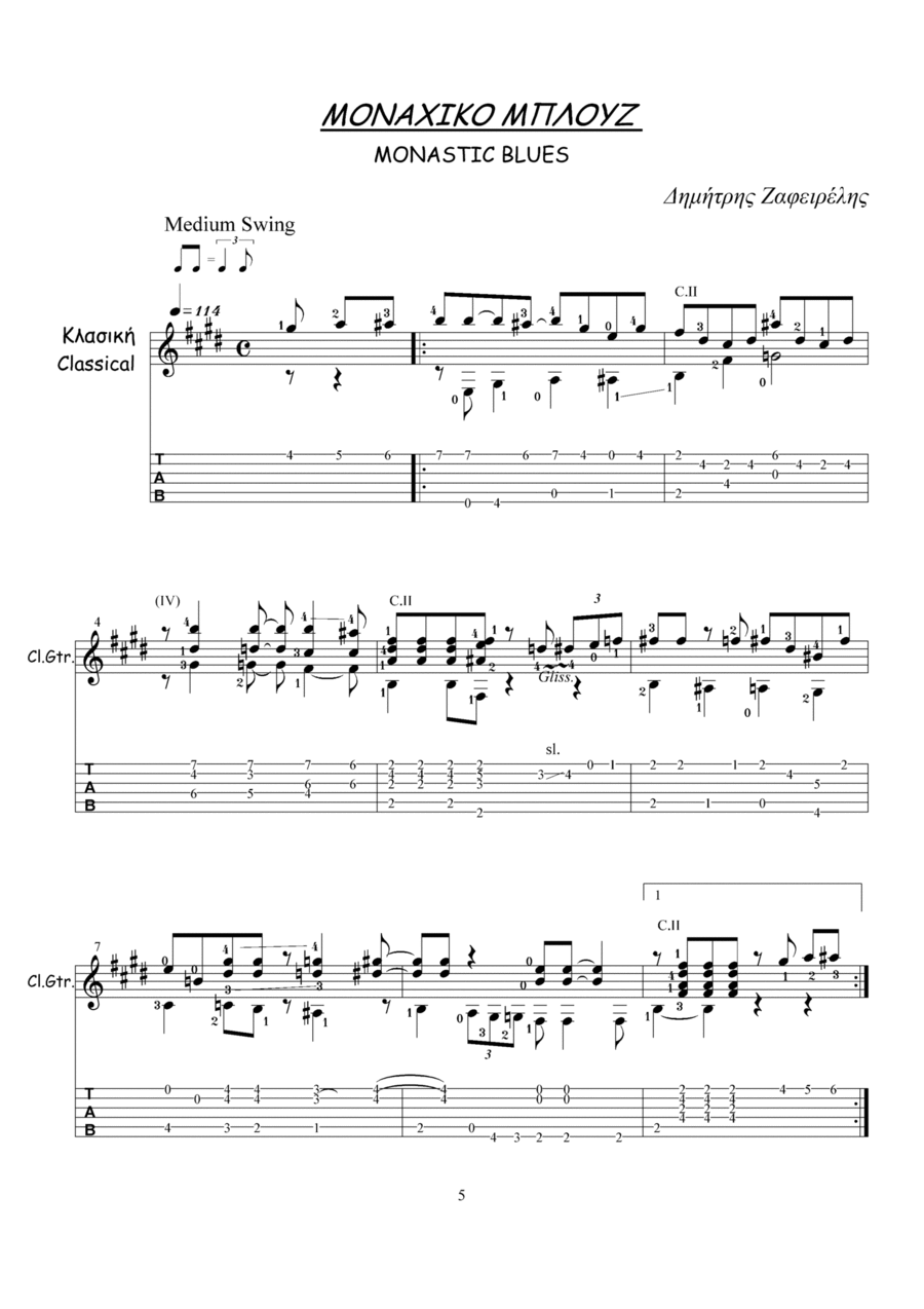 MONASTIC BLUES MONASTIC BLUES Electric Guitar scores gallery preview page 1