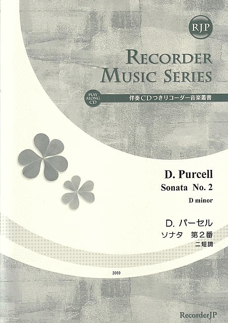Daniel Purcell: Sonata No. 2 in D minor