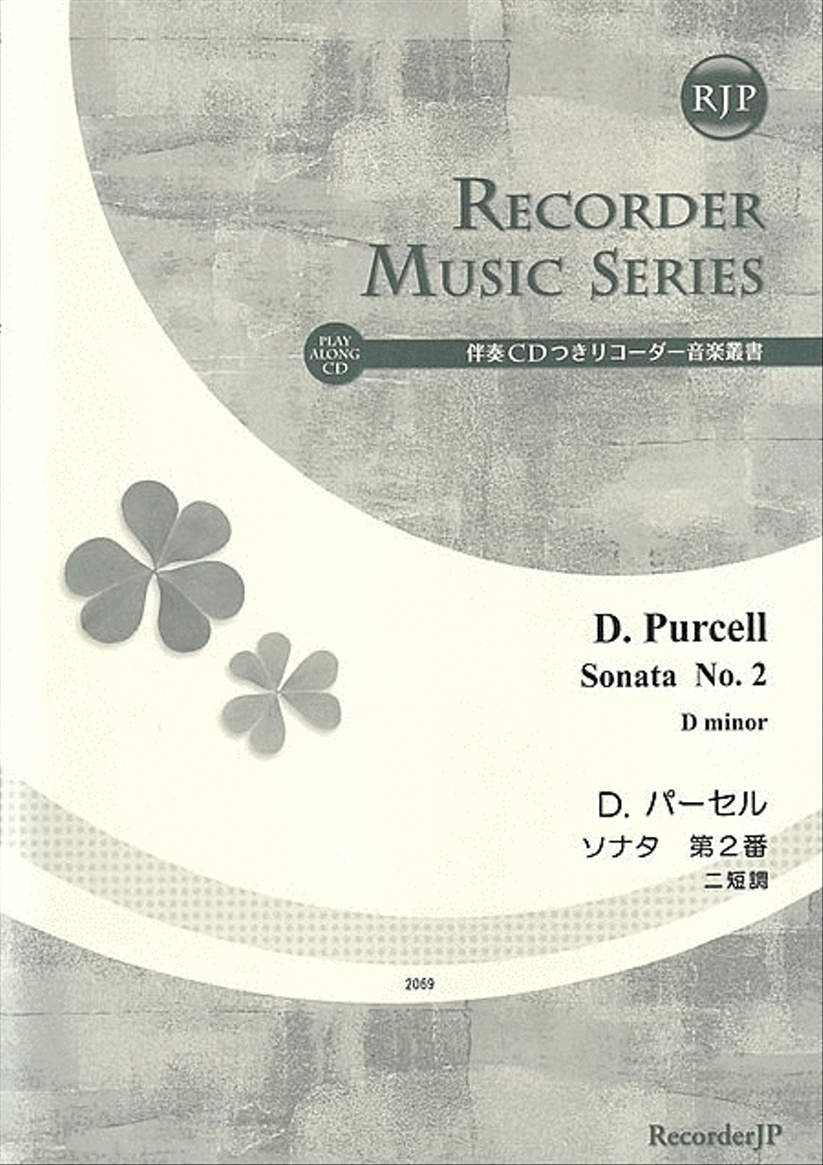 Sonata No. 2 in D minor Alto Recorder scores gallery preview page 1