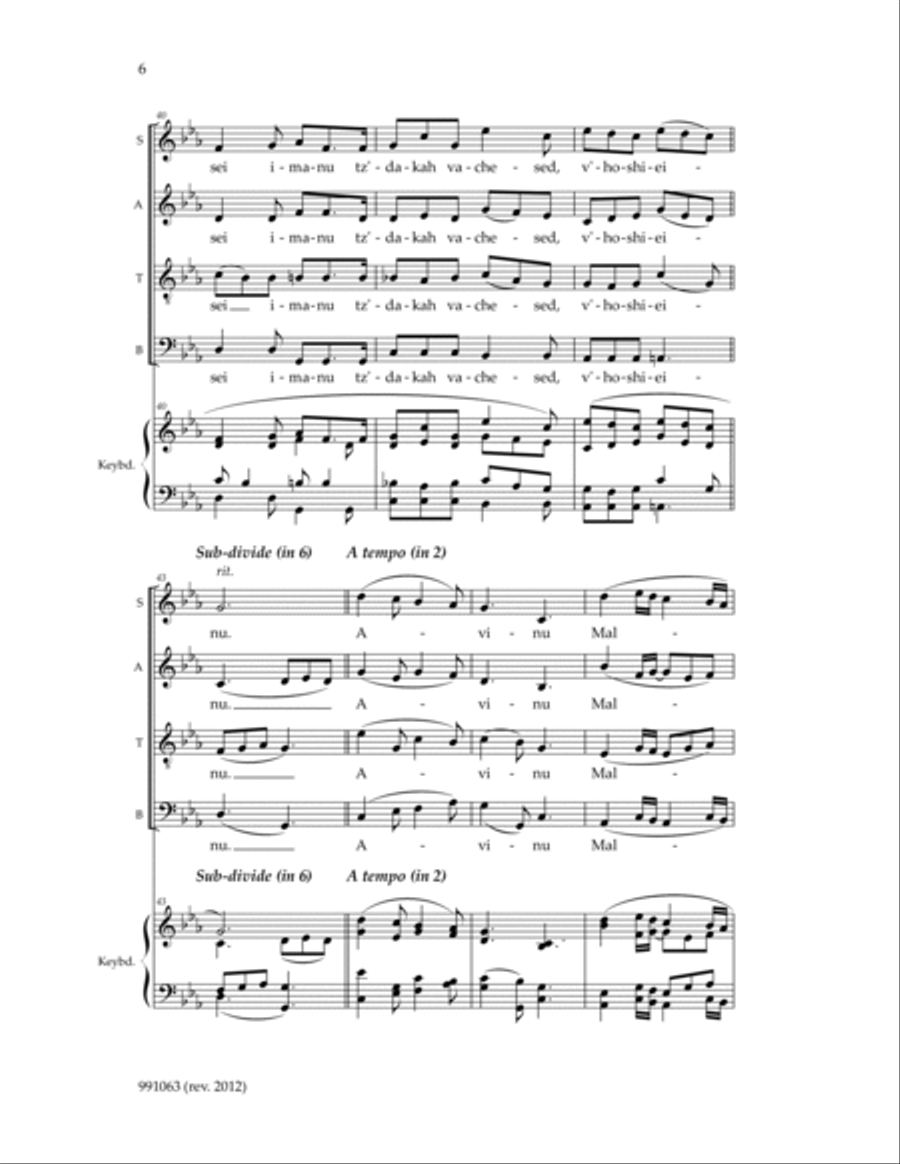 Avinu Malkeinu Avinu Malkeinu 4-Part scores gallery preview page 4