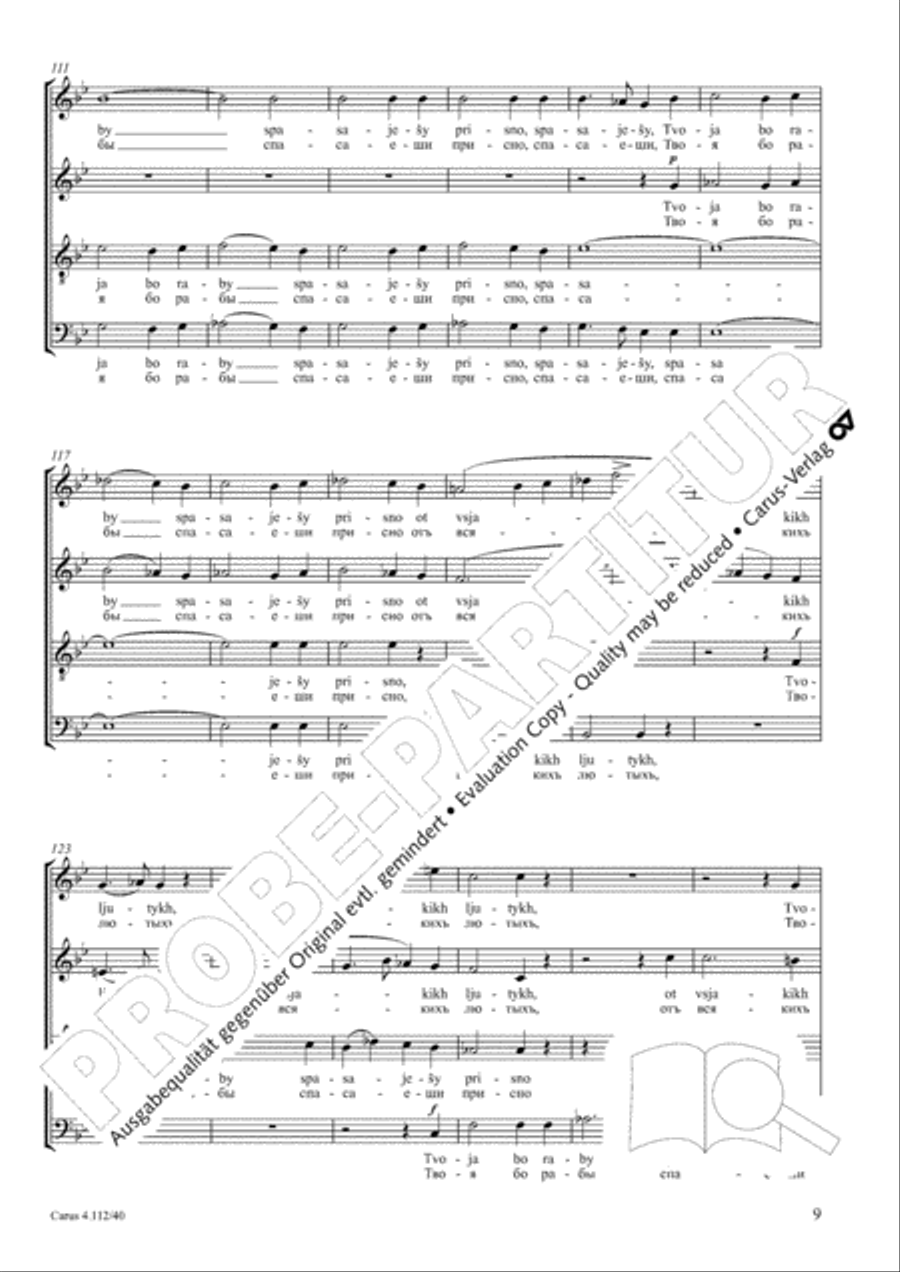 We shall never cease, O Mother of God (Ne umolcim nikohda, Bohoroditse) 4-Part scores gallery preview page 10
