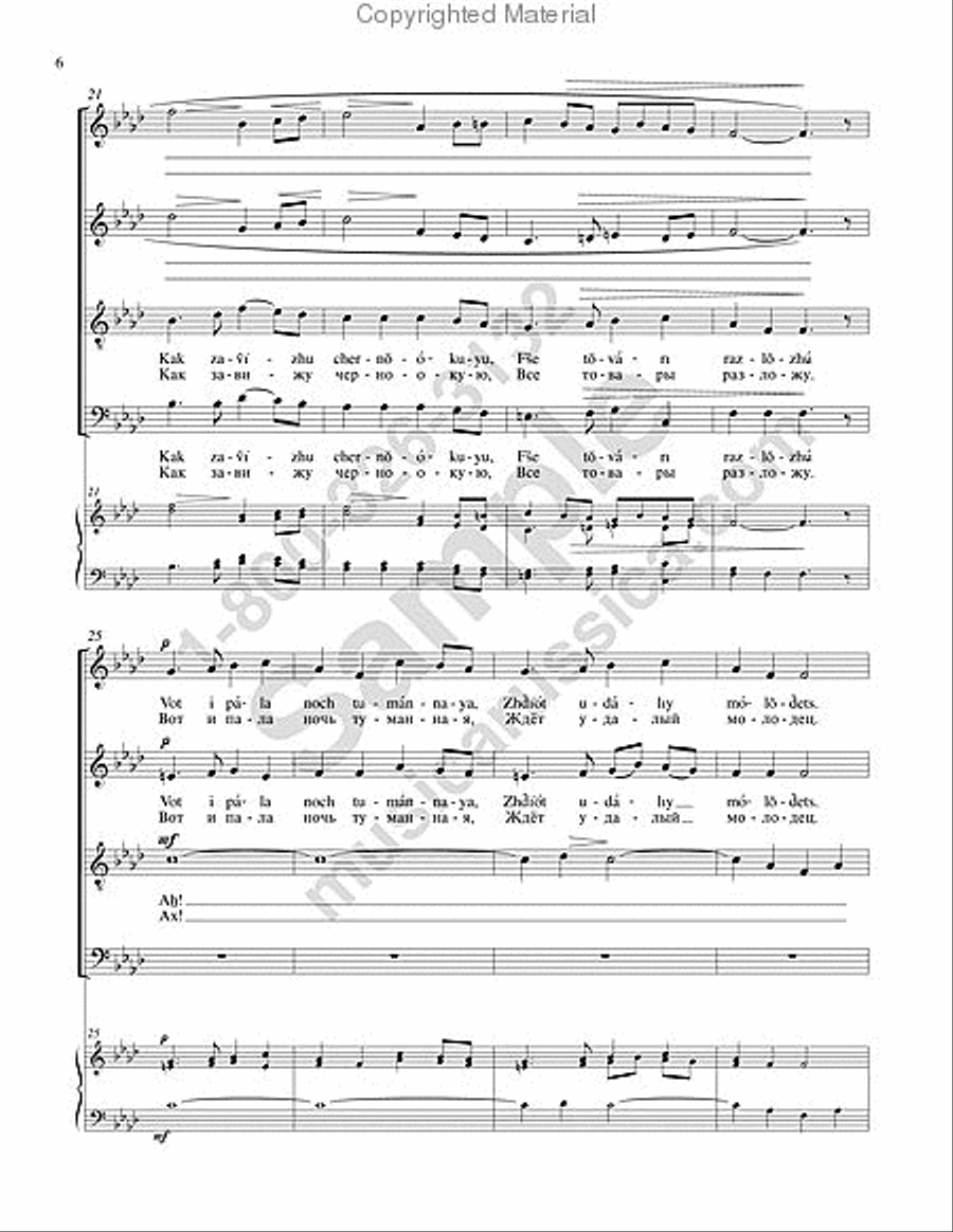 Oh, How Full Is My Bundle 4-Part scores gallery preview page 5