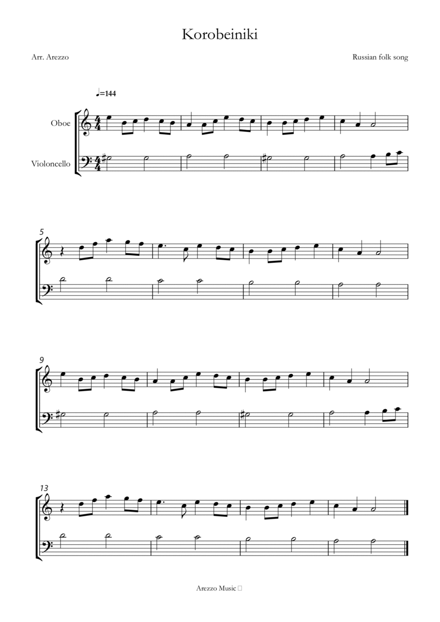 korobeiniki tetris theme for Oboe and cello Sheet Music Chamber Music scores gallery preview page 1