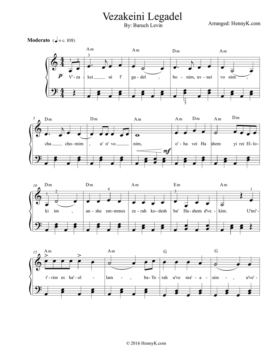 Vezakeini Legadel - Baruch Levine Unison Choir scores gallery preview page 1