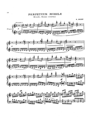 Book cover for Tchaikovsky: Arrangements from Dargomyzhsky, won Weber, Rubinstein