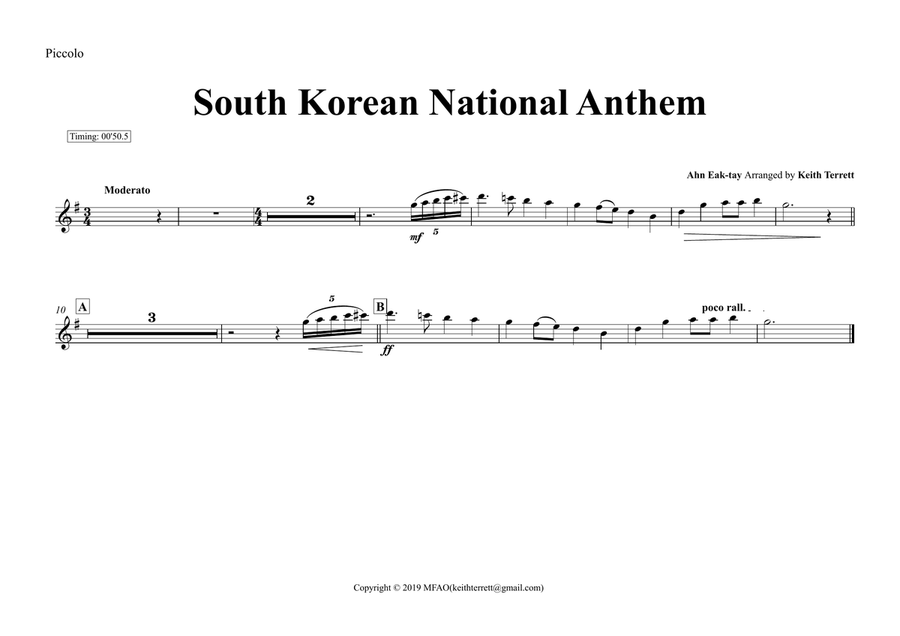South Korean National Anthem for Symphony Orchestra (Orchestre national d'Île-de-France Edition) Full Orchestra scores gallery preview page 4