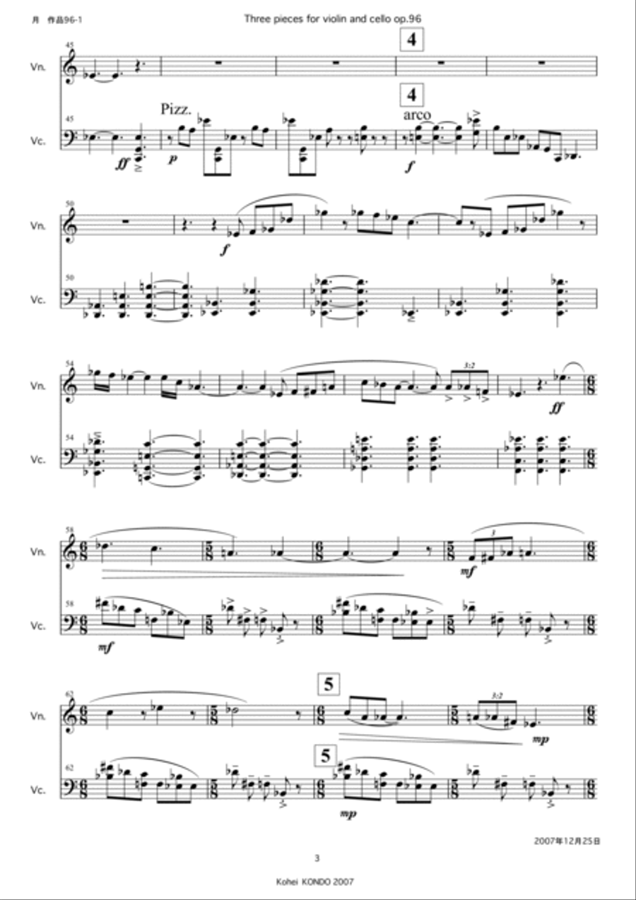 Three pieces for violin and cello op.96 String Duet scores gallery preview page 4