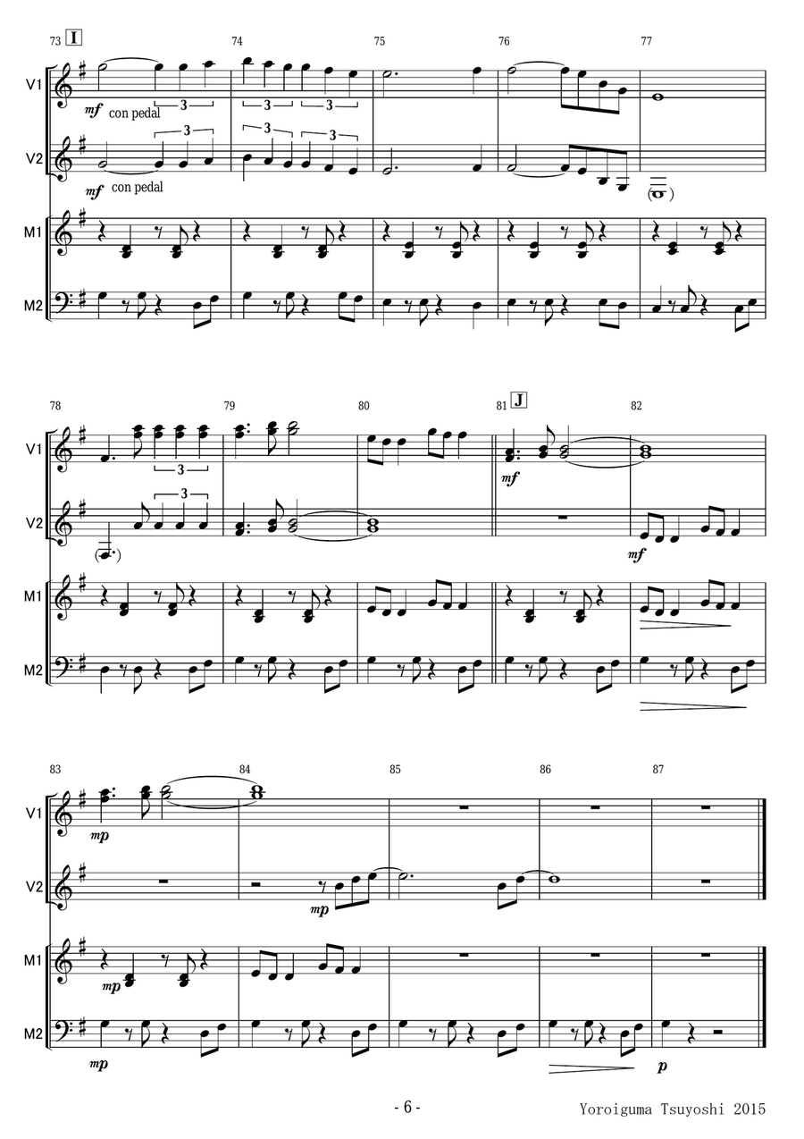 Stand By Me Marimba scores gallery preview page 6