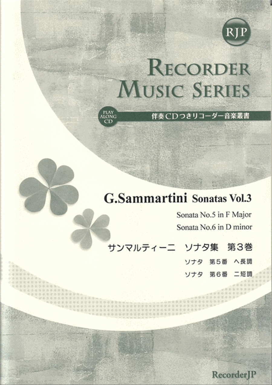 Sonatas, Vol. 3 image number null