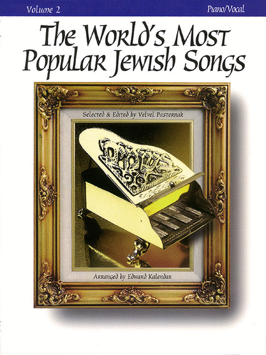 The World's Most Popular Jewish Songs for Piano