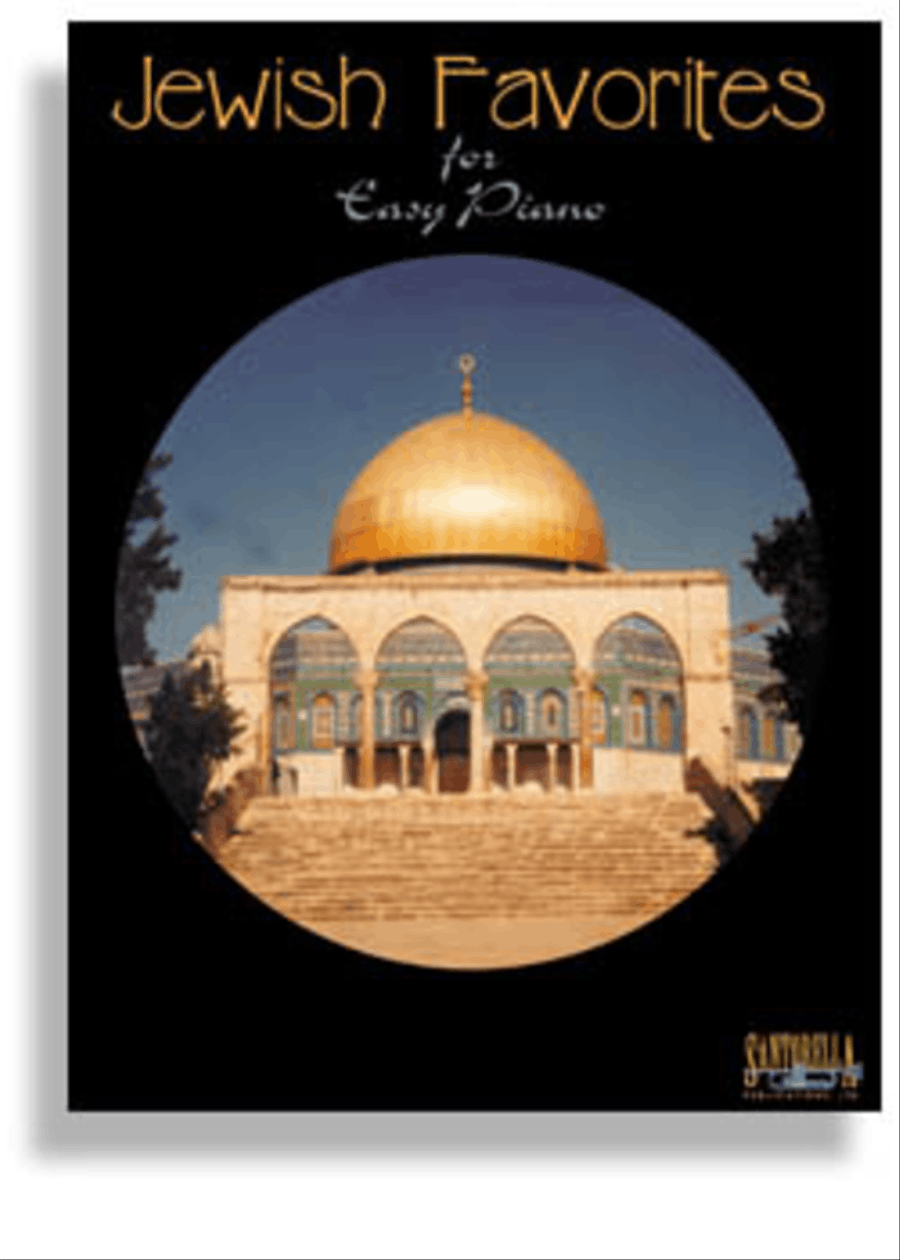 Jewish Favorites for Easy Piano with Lyrics Easy Piano scores gallery preview page 1