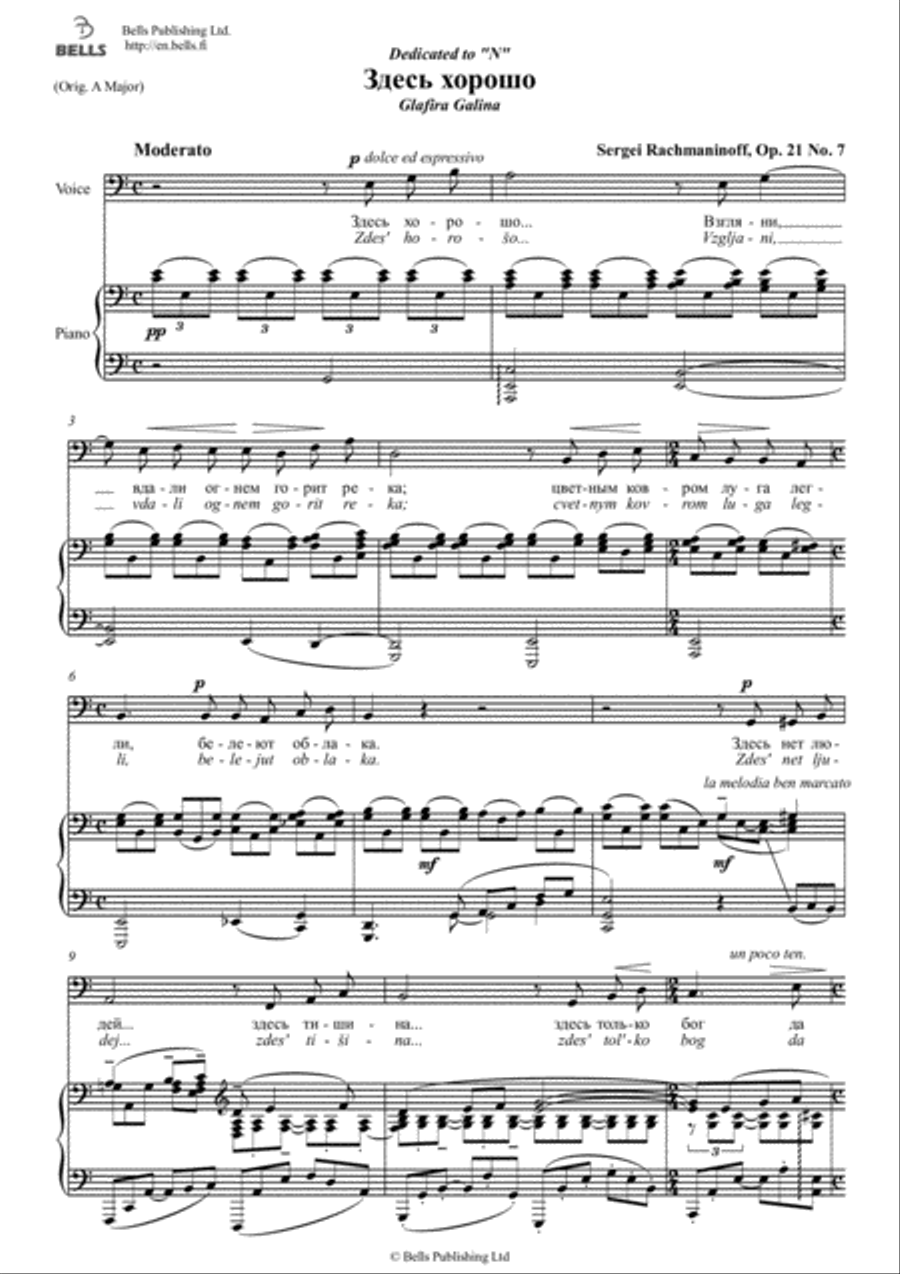 Zdes' khorosho, Op. 21 No. 7 (C Major) Voice Solo scores gallery preview page 1
