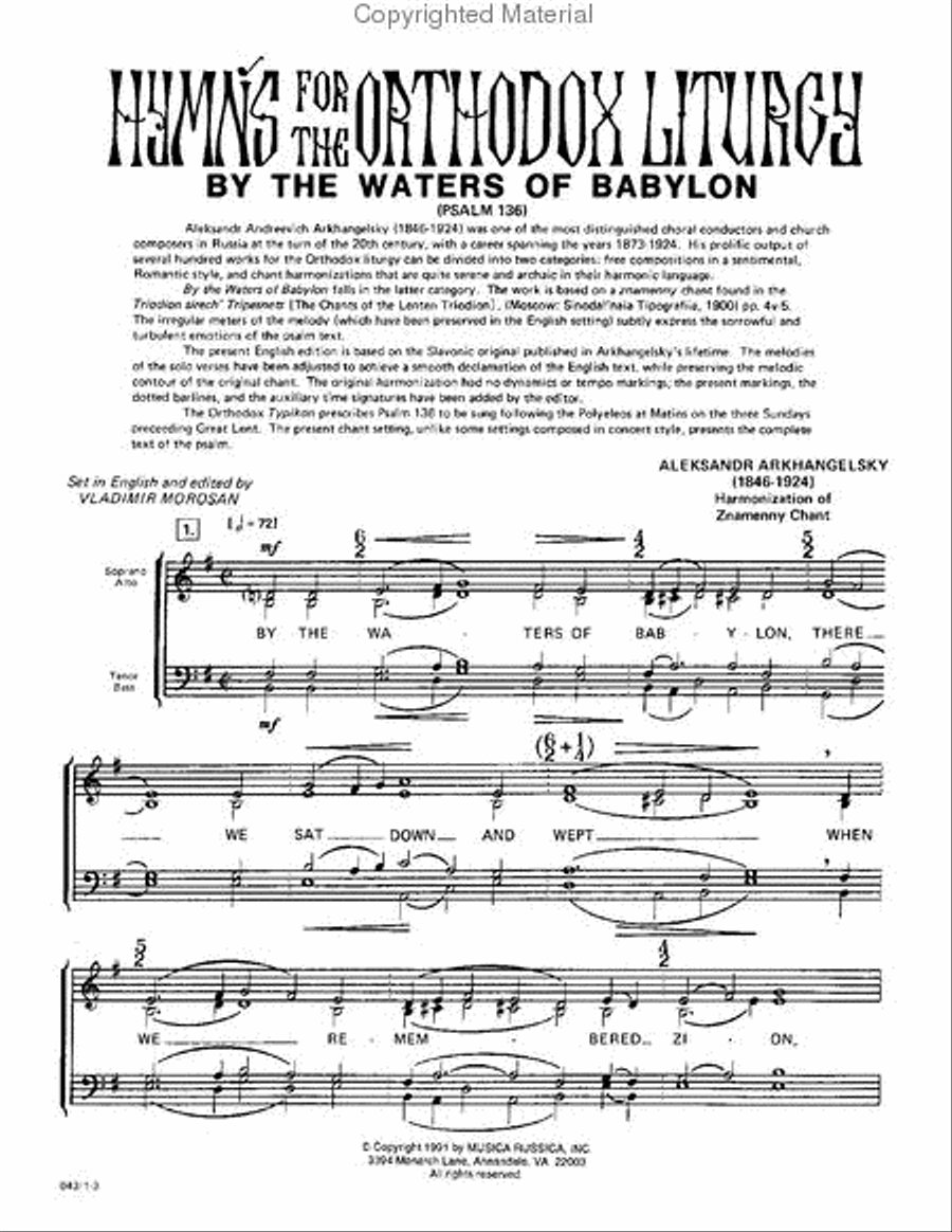 By the Waters of Babylon 4-Part scores gallery preview page 2