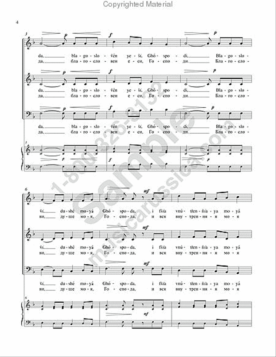 Bless the Lord, O My Soul 3-Part scores gallery preview page 3