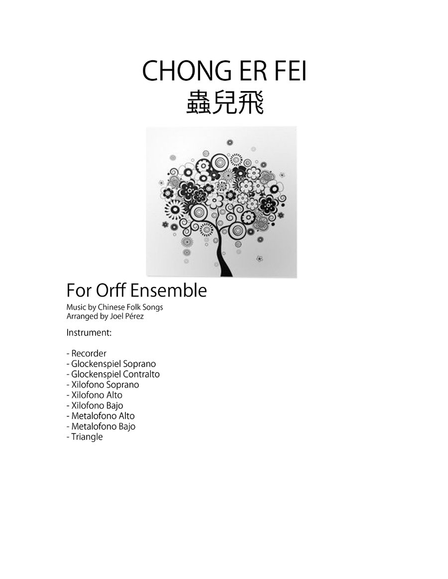 Chong Er Fei Orff Instrument scores gallery preview page 1