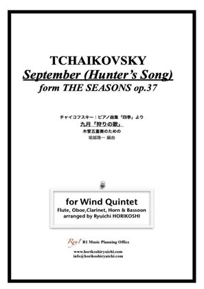 Tchaikovsky: The Seasons Op37 No.9 September (Hunter’s Song)