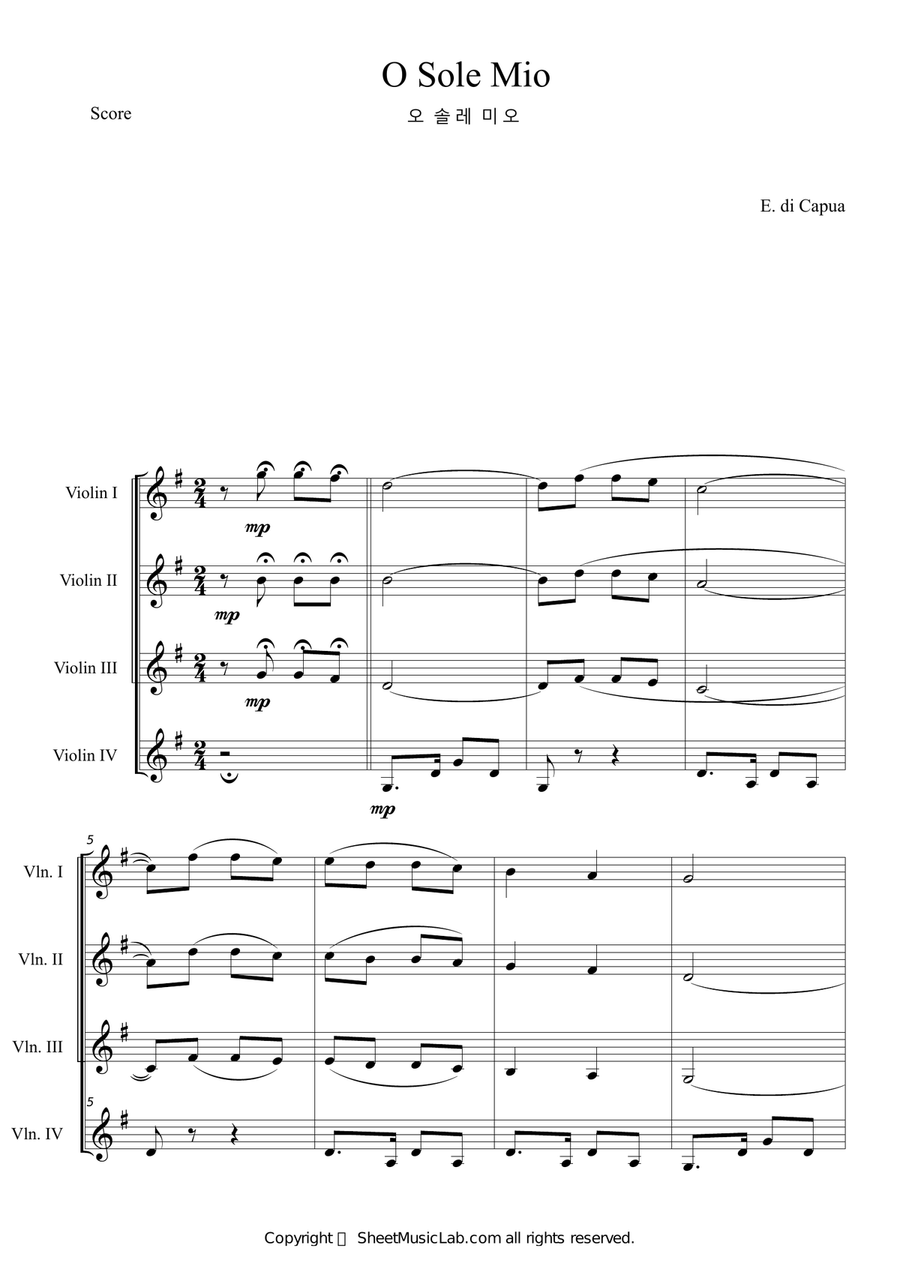 O Sole Mio
